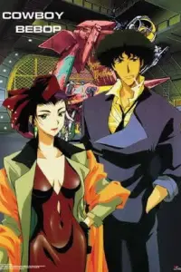 Ковбой бибоп сессия XX