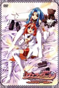 Варануарское королевство Вселенского Хаоса