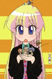 Пани Пони Дэш!