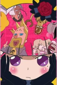 Мари и Гали (первый сезон)