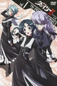 Адепт святого знака 2: Спецвыпуски