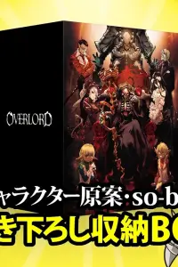 Пле-пле-плеяды: Спецвыпуск