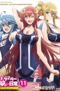 Повседневная жизнь с девушками-монстрами OVA