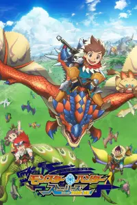 Истории охотников за монстрами