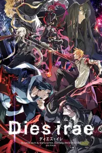 Судный день ONA