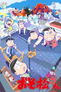 Осомацу-сан [ТВ-3]