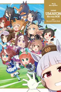 Девушки-пони: Мини-аниме