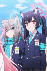 Синий архив: Юбилейный спецвыпуск