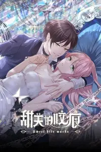 Сладкие следы укусов