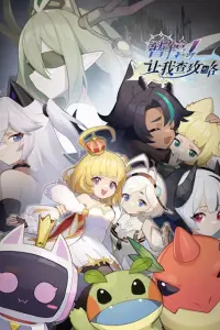 Секунду! Нужно свериться с гайдом