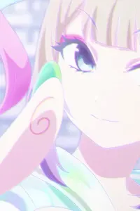 Однажды днём