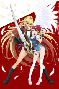 Импульс валькирии: Русалочка