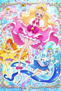 Вперёд, принцессы хорошенького лекарства!