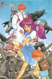 Универсальная современная девyшка-кошка OVA-1