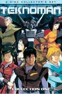 Космический рыцарь Теккамен Блейд [ТВ]