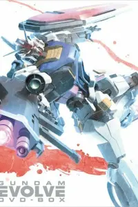 Мобильный воин ГАНДАМ: Эволюция