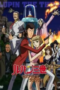 Люпен III: Семидневная Рапсодия