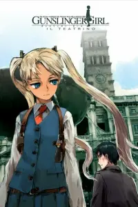 Школа убийц [ТВ-2]