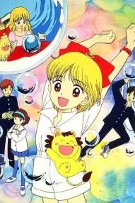 Ленточка Химэ