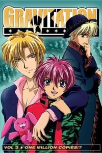 Гравитация [ТВ]