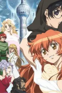 Добрая колдунья с Запада