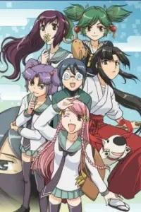 Мамору выходит из тени!