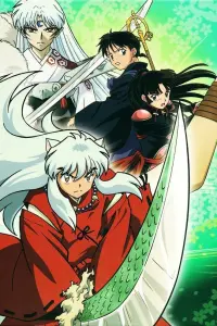 Инуяся. Чёрная Тэссайга