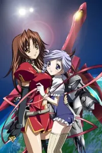 Детское подразделение: Воспламенение