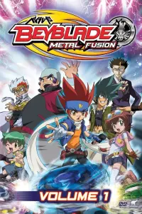 Бейблэйд [ТВ-4]