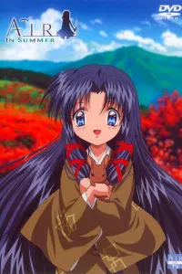 Высь - Летний спецвыпуск