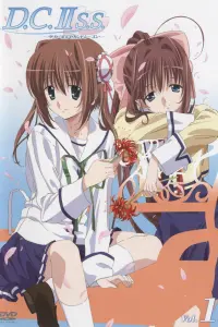 Сначала 2 (сезон второй)