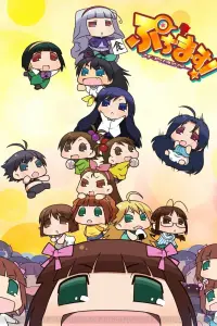 Тиби-Идолмастер