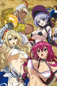 Воительницы в бикини 