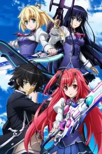 Академия воздушных магов 