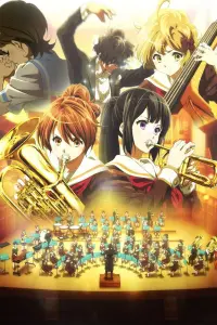 Играй, эуфониум!